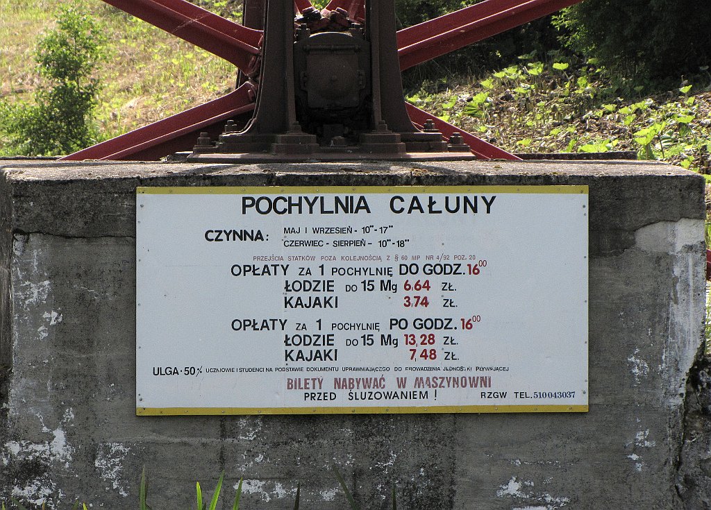 2012-07-02_10-43-25_IMG_x26839_cr.jpg -                                