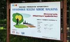 041_TZ60_P1110215_cr