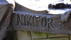 0093_TZ60_P1150279_cr