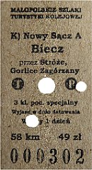 001d_TZ60_P1150845_cr