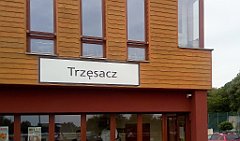 293_A806_IMG_20170720_100217