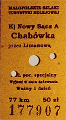 005_TZ_P1130915_bilet