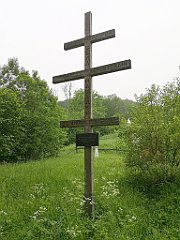 085_p20_IMG_20200621_104218