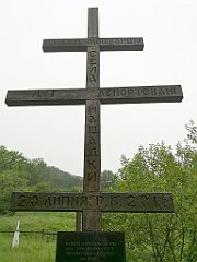 087_p20_IMG_20200621_104339