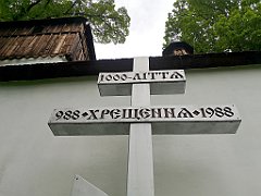 105_p20_IMG_20230618_152138